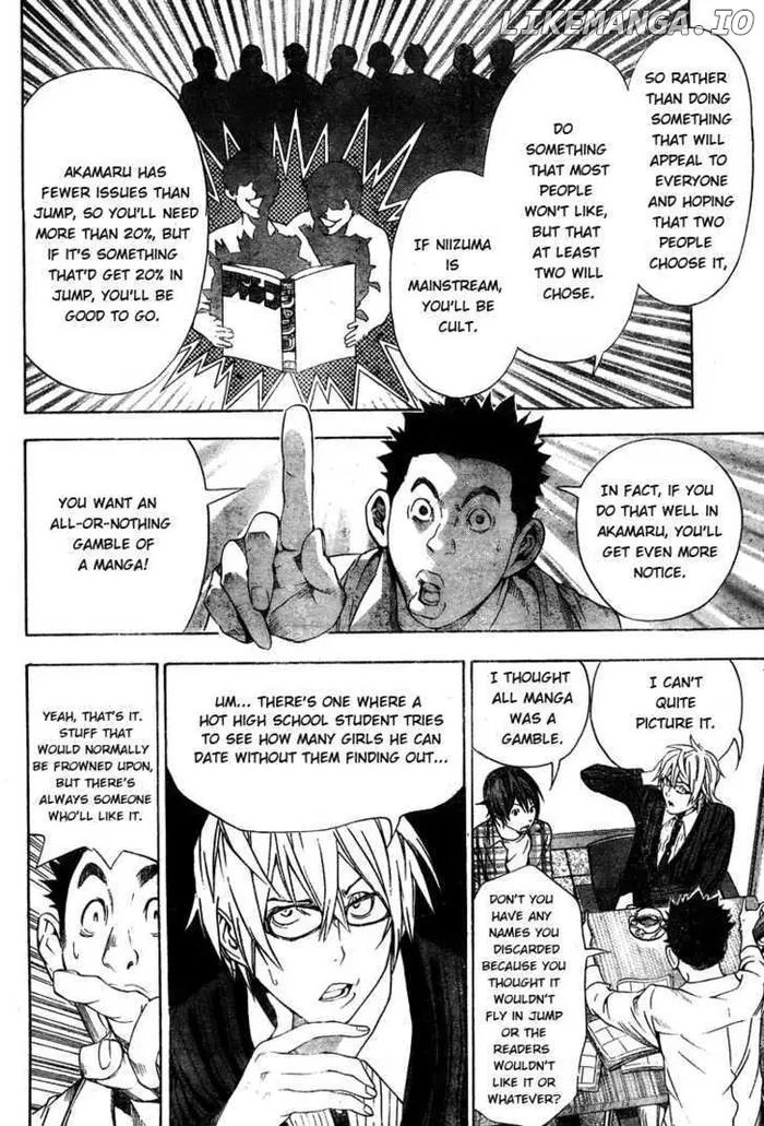 Baku Chapter 12 image 18_optimized